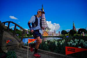 BIB: 
                            <button type="button" onclick="openModal(19235802)" class="btn btn-primary btn-sm float-right btn-popup" data-toggle="modal" data-target=".modal-high-quality">
                        <i class="fas fa-shopping-cart"></i> Add to Cart
                    </button>
                                            <button type="button" onclick="isThisMe(19235802, true)" class="btn btn-success btn-sm float-right btn-popup btn-isme hidden" data-toggle="tooltip" data-placement="bottom" title="นี่คือรูปของคุณใช่ไหม คลิกที่นี่เพื่อเอาเข้าอัลบั้ม">
                        <i class="fas fa-plus"></i> Add to album
                    </button>
                    <button type="button" onclick="isThisMe(19235802, false)" class="btn btn-warning btn-sm float-right btn-popup btn-isnotme hidden">
                        <i class="fas fa-ban"></i> Remove from album
                    </button>